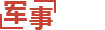 确认后可imToken下载完成交易_im钱包_imtoken官方下载